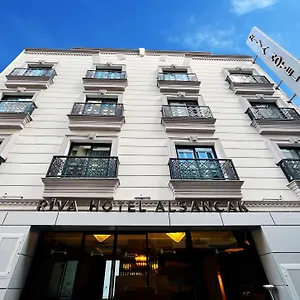 *** Aparthotel Riva Alsancak Türkei